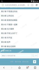 在菲律宾无犯罪证明为什么要双认证呢，无犯罪证明在哪里办理呢？_菲律宾签证网